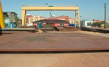 Kalın Levha Sac